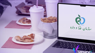 راهنمای کامل دریافت مجوز بهداشت برای فست فود: از شرایط تا چک‌لیست بازرسی