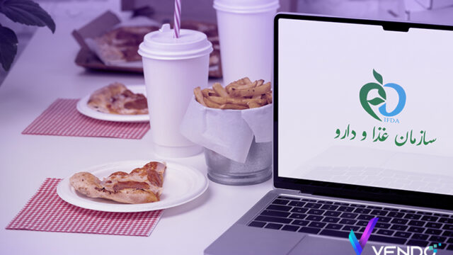 راهنمای کامل دریافت مجوز بهداشت برای فست فود: از شرایط تا چک‌لیست بازرسی
