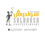 سولدوش