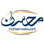 محسن