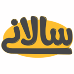 سالانی