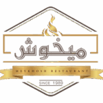 میخوش