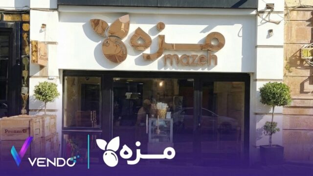 رستوران مزه؛ تبدیل سایت غیرفعال به کانال اصلی فروش